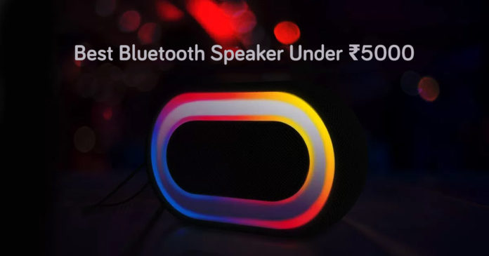 best bluetooth speakers under 15000