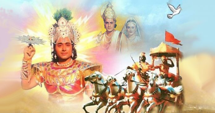 watch ramayan online