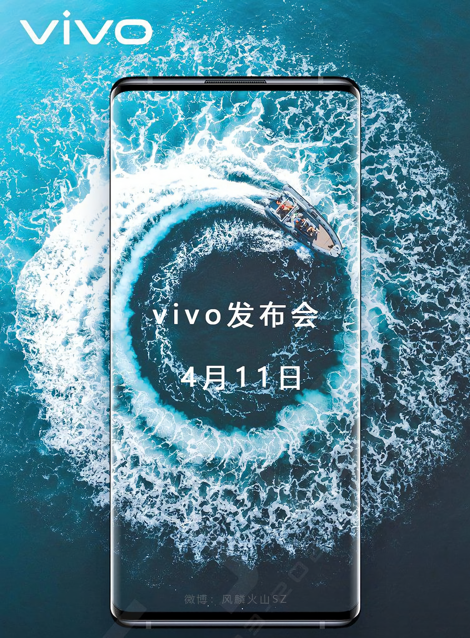 vivo z2 pro