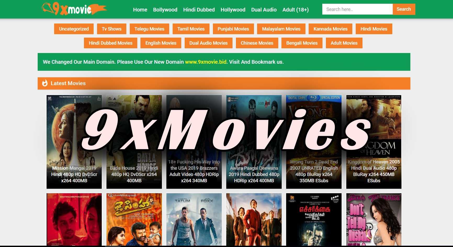 1732px x 946px - 9xmovies Movies Download Website: will I go to jail if I download movies  from 9xmovies? - Smartprix