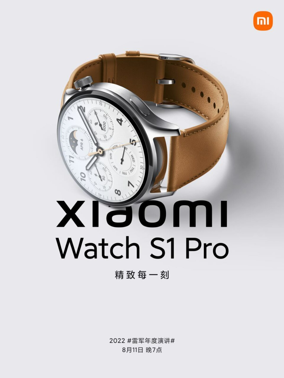 Xiaomi Watch S3 limited edition smartwatch launched - Times of India