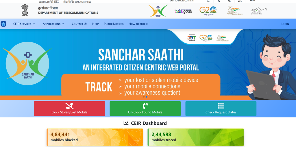 Sanchar Saathi: A Comprehensive Guide on Tracking and Blocking Lost Mobile Phones