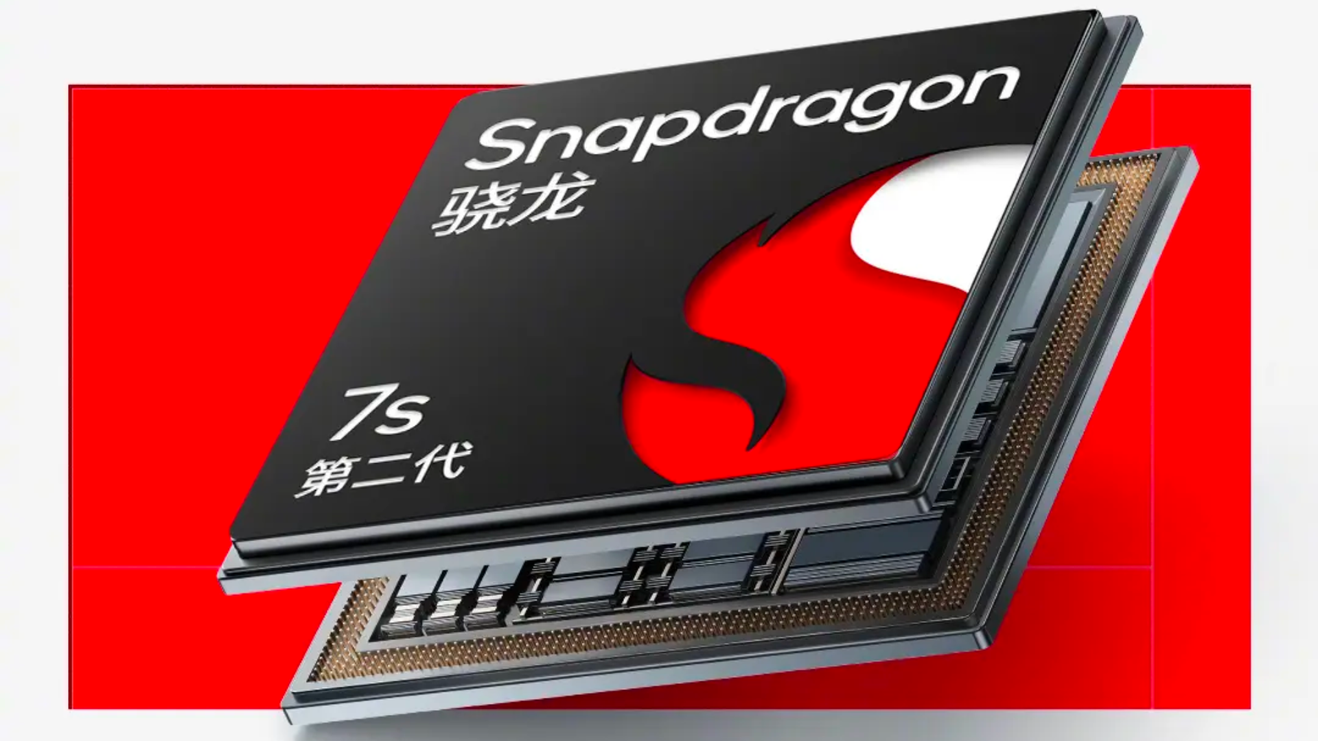 Qualcomm Announces Snapdragon 7s Gen 2 SoC For Mid-Tier Smartphones